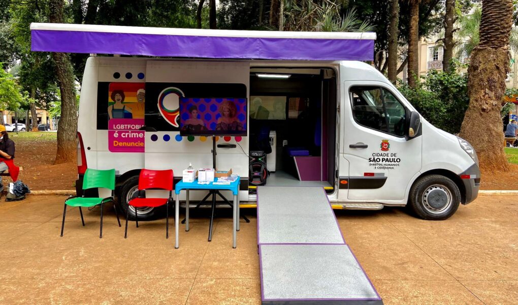 CPTM Recebe Unidade Móvel LGBTQIAPN+