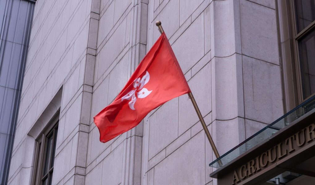 governo de hong kong