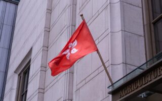 governo de hong kong