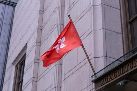 governo de hong kong